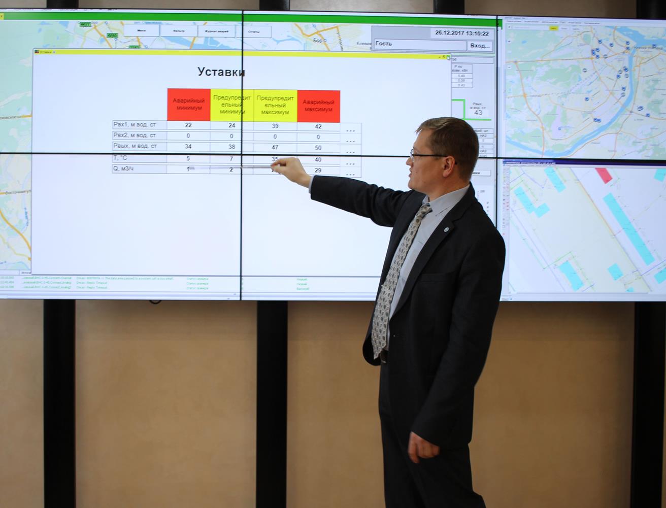 Уникальная система удаленного мониторинга сетей заработала на Нижегородском водоканале (ФОТО) - фото 1