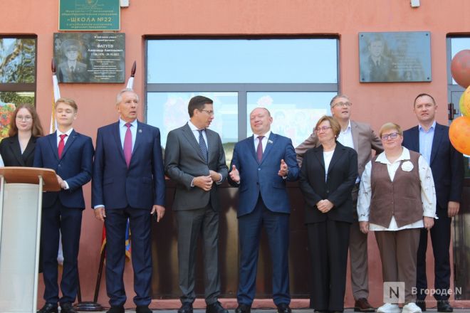 Шалабаев посетил линейку в школе №22 в Нижнем Новгороде: фото - фото 16