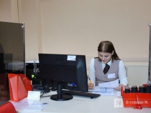 МФЦ Нижнего Новгорода отдадут в собственность областного правительства