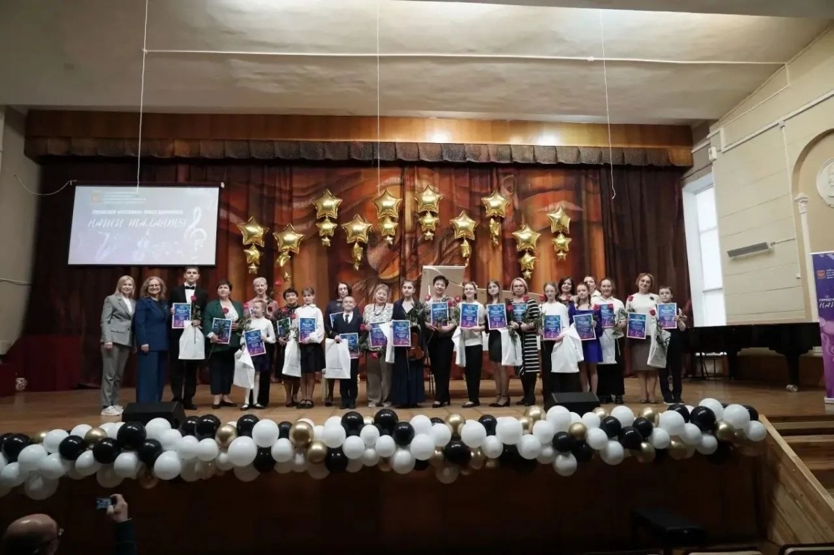 11 талантливых юных музыкантов наградили в Дзержинске - фото 1