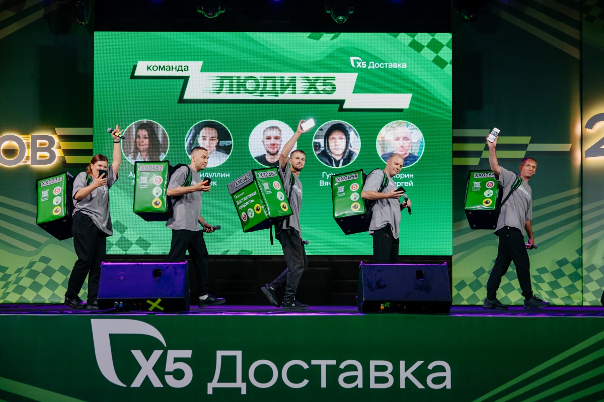 Х5 проведет &laquo;Гонку курьеров&raquo; с призом в миллион рублей - фото 1
