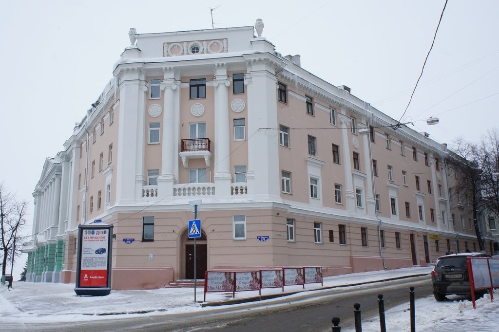 Апартаменты в центре Нижнем Новгороде продают за 31 млн рублей - фото 1