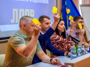 Нижегородское отделение ЛДПР выдвинуло кандидатов в гордуму и Заксобрание