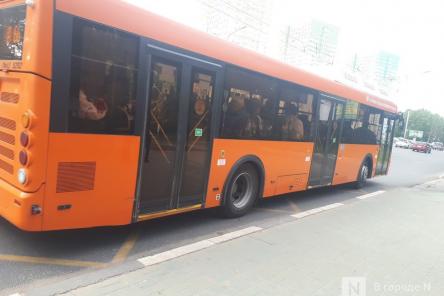 Нижегородцам рассказали о предстоящих  изменениях маршрутов автобусов 