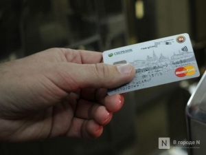 Похитившие деньги с найденной банковской карты нижегородки предстанут перед судом