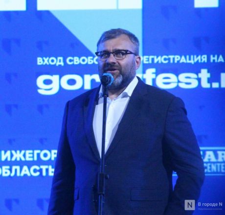Знаменитости здесь: фоторепортаж с открытия &laquo;Горький fest&raquo; в Нижнем Новгороде - фото 129