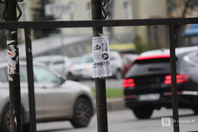 Грязь и разбитые стекла: как выглядят остановки общественного транспорта в Нижнем Новгороде - фото 23