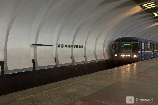 Более 5,5 млн рублей выделят на ремонт сходов двух станций нижегородского метро