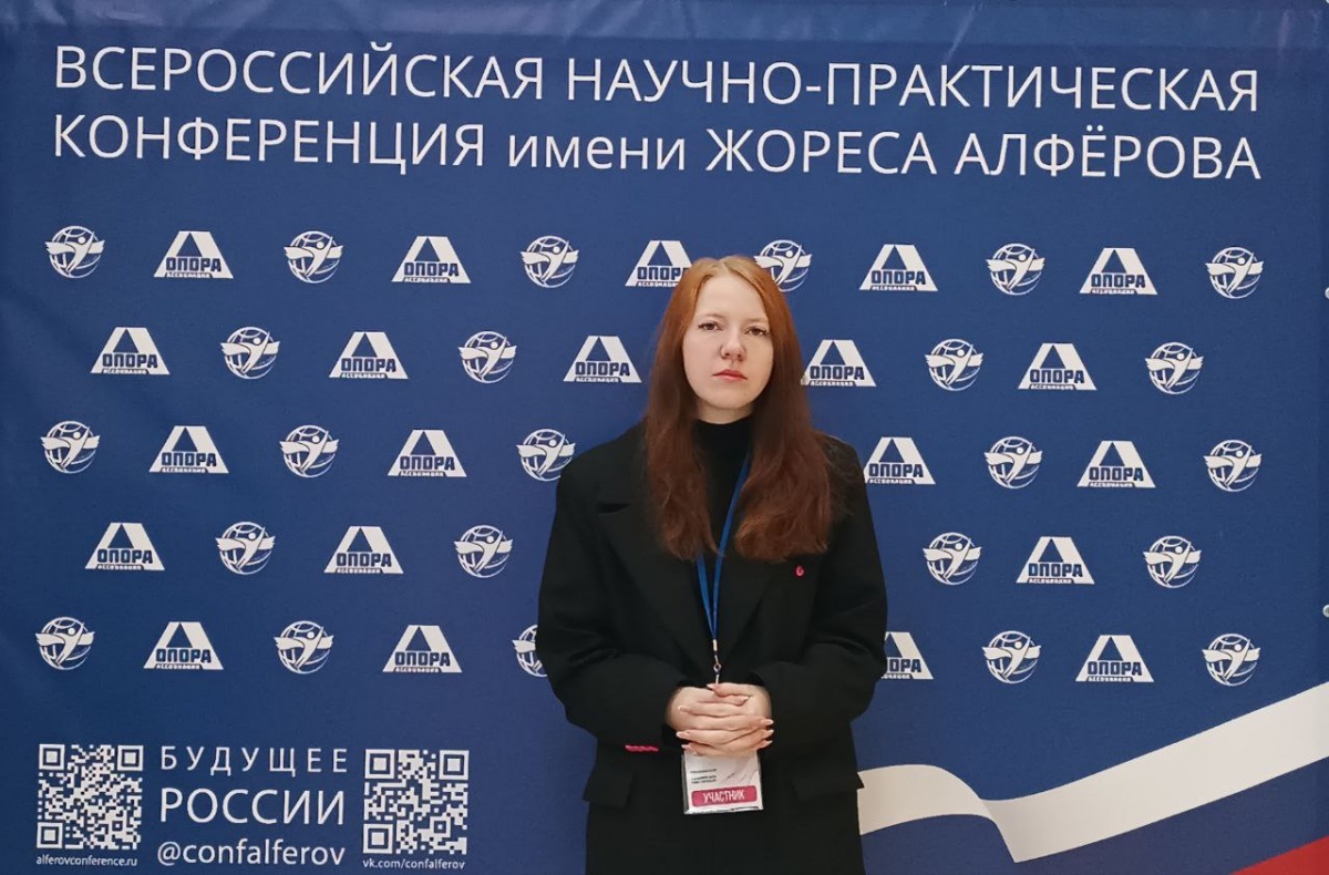 Студентка Мининского университета стала финалисткой всероссийского конкурса исследовательских работ - фото 1