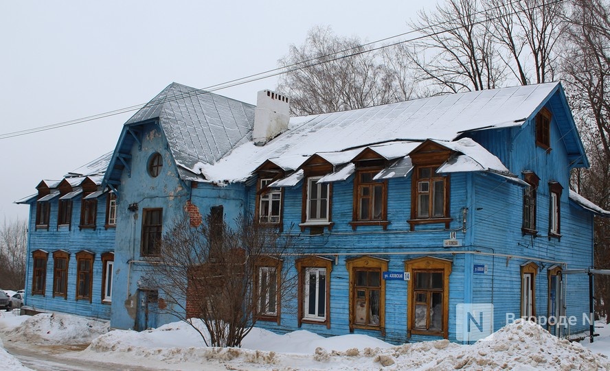 Старый поселок: прошлое и будущее бывшего рабочего квартала в Приокском районе - фото 1