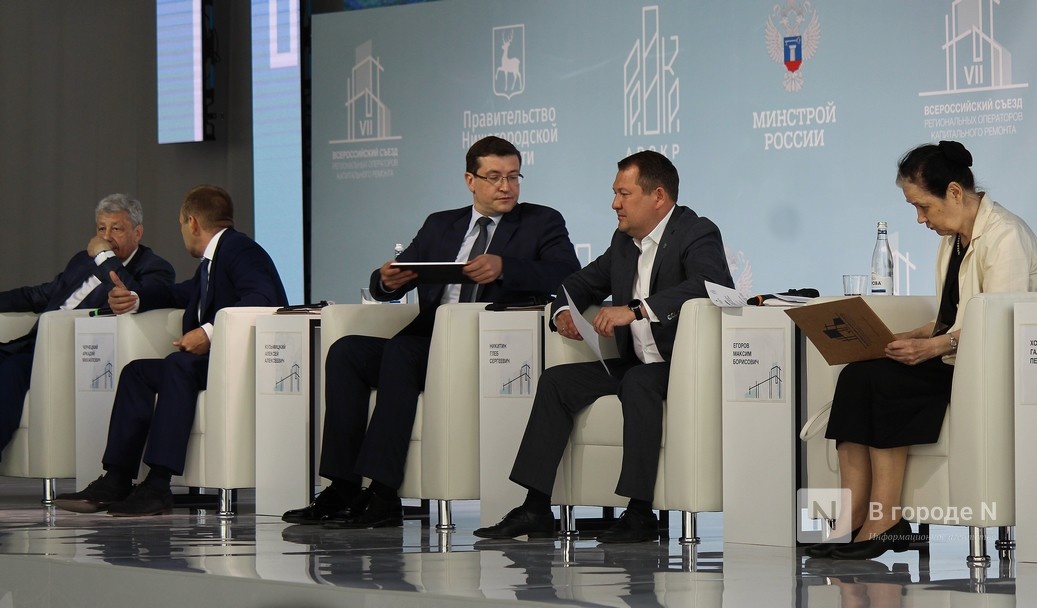 Более 5 млрд рублей на спецсчетах нижегородцев не используются - фото 1
