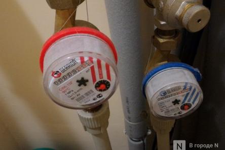 Пять случаев, когда коммунальщики вам заплатят