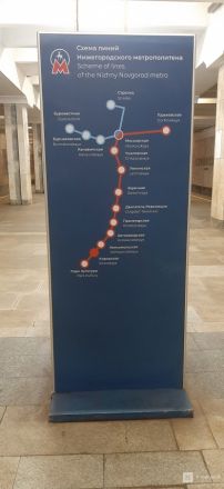 Пробок нет, проблемы есть. Проверяем работу метро в Нижнем Новгороде &mdash; эксперимент &laquo;В городе N&raquo; - фото 29