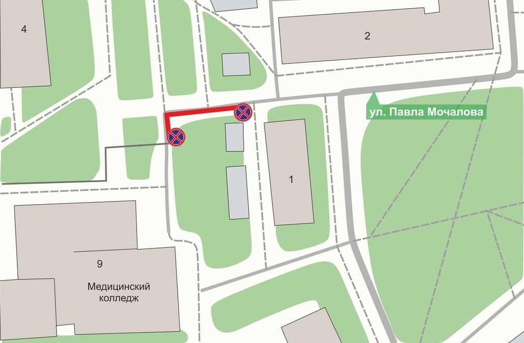 Парковку запретят у медколледжа на улице Павла Мочалова с 24 ноября - фото 1