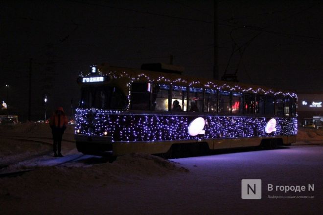 Три новогодних трамвая вышли на нижегородские маршруты - фото 35