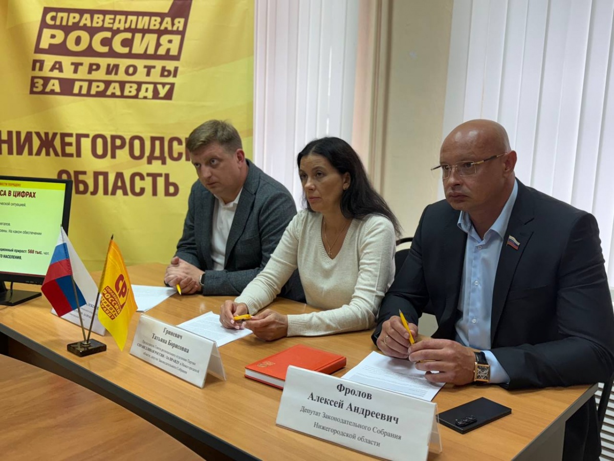 Депутат Татьяна Гриневич объявила о новом проекте &laquo;Стоп мигрант&raquo; - фото 1