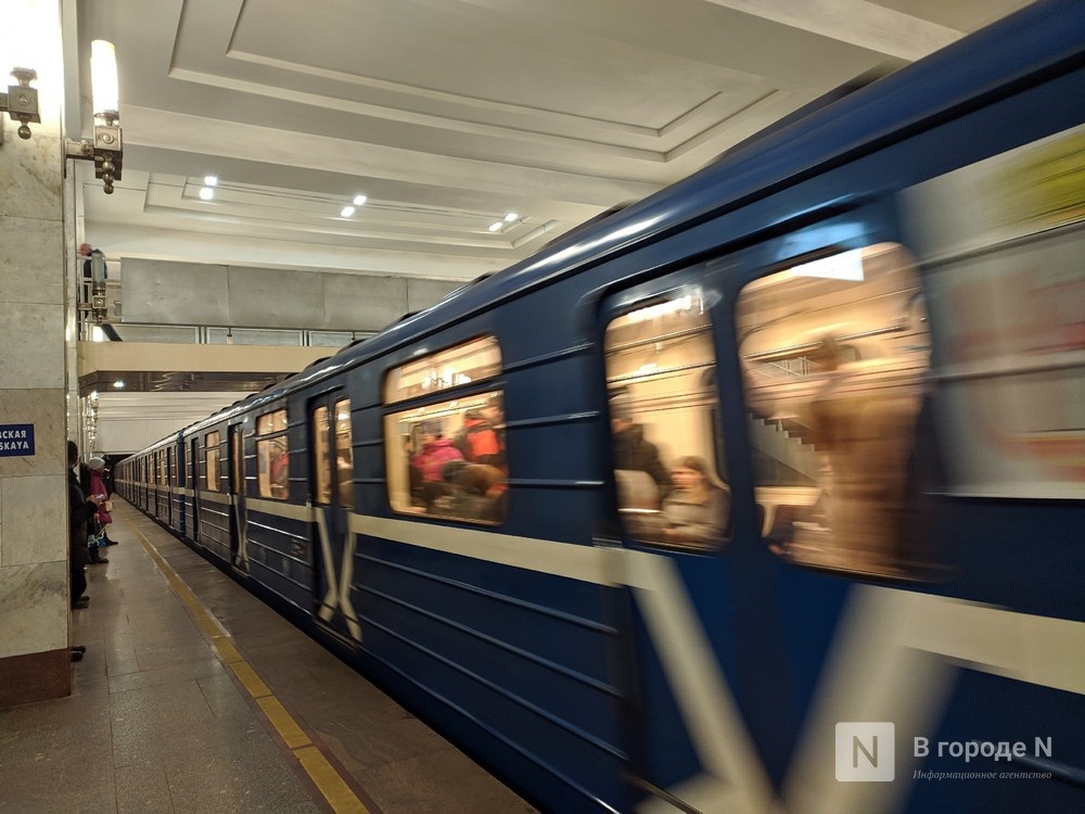 Еще пять составов хотят закупить для нижегородского метро - фото 1