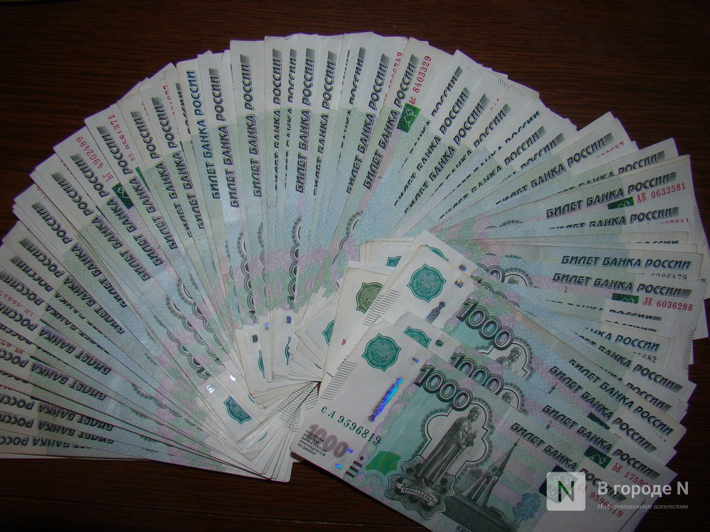 Росстат назвал среднюю зарплату в Нижегородской области - фото 1