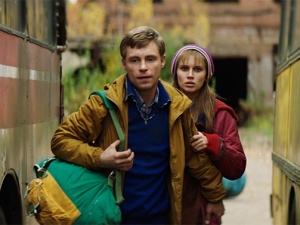 На IVI вышла «Запретная зона» — еще один сериал про Чернобыль