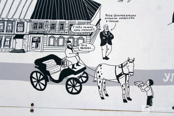 Старинные дома и современное искусство: как выглядит и чем привлекает Грузинский квартал в Нижнем Новгороде - фото 19