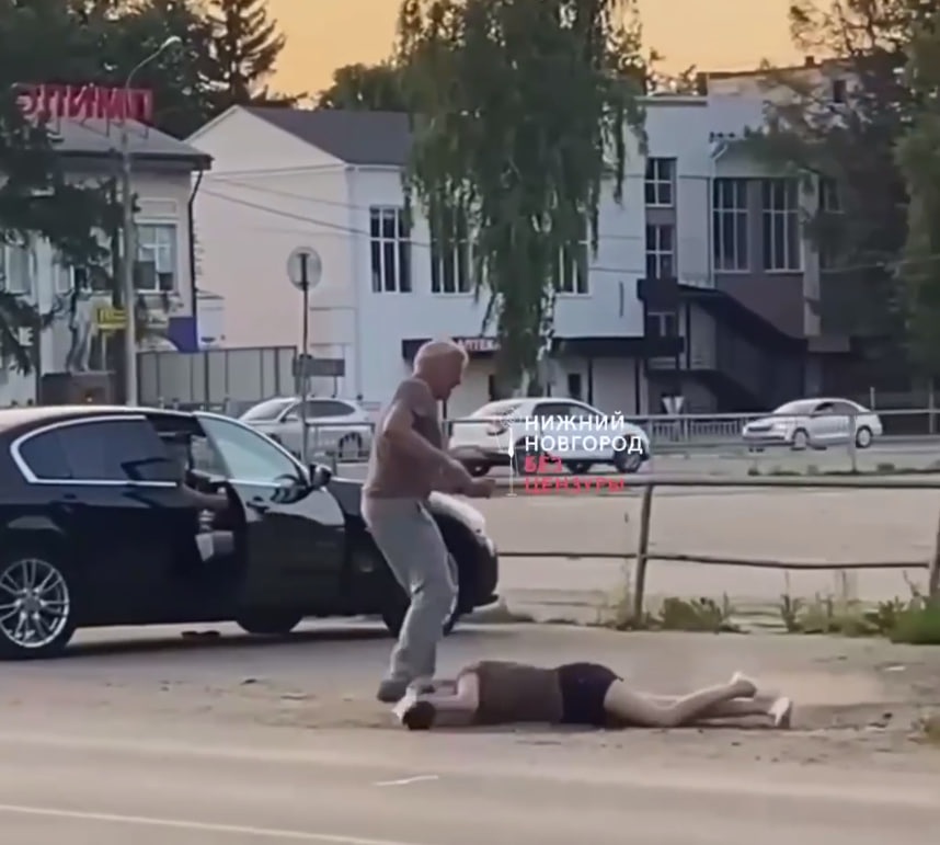 Муж прилюдно жестоко избил жену в Ворсме - фото 1