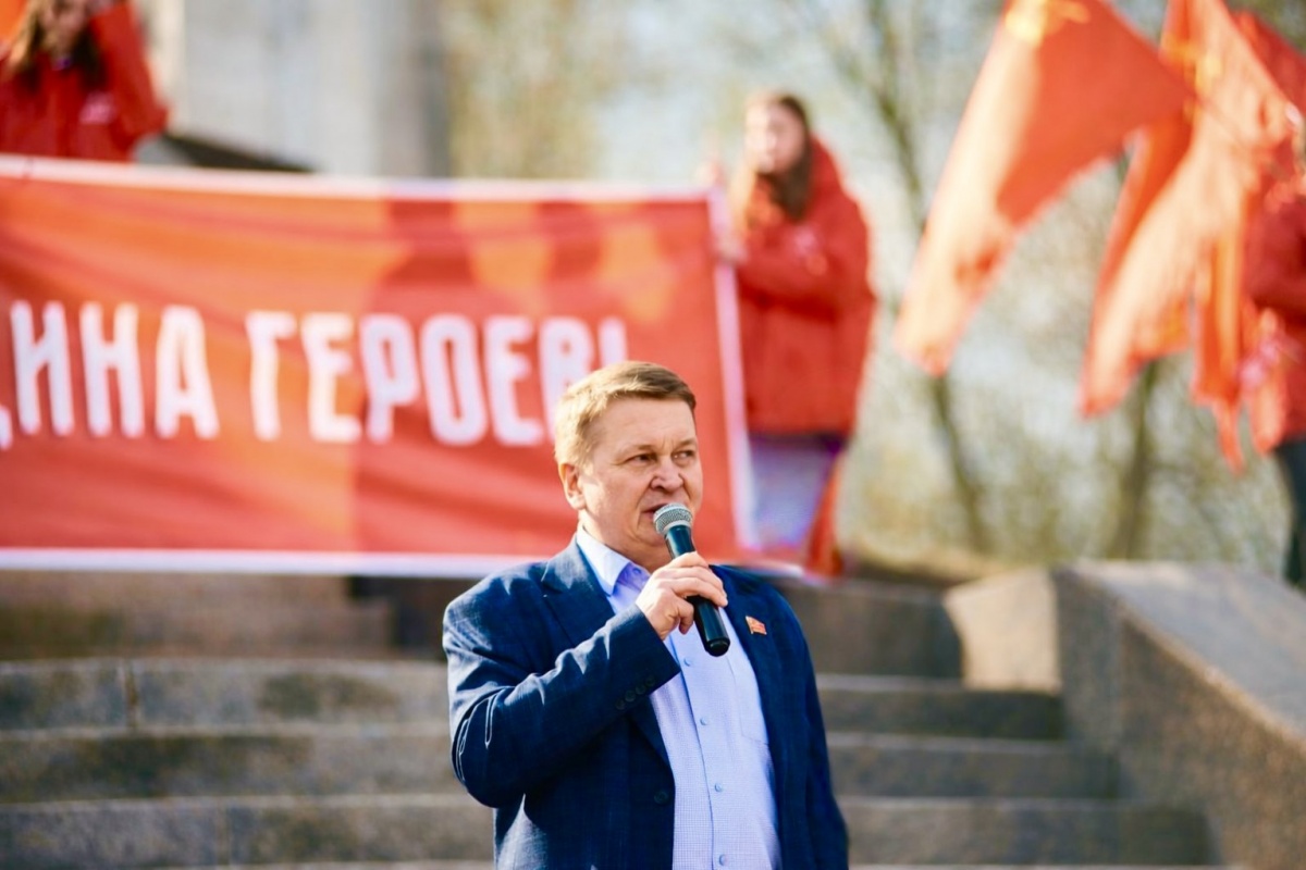 КПРФ планирует провести митинг в Нижнем Новгороде - фото 1