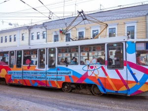 По Нижнему Новгороду начал курсировать научный трамвай