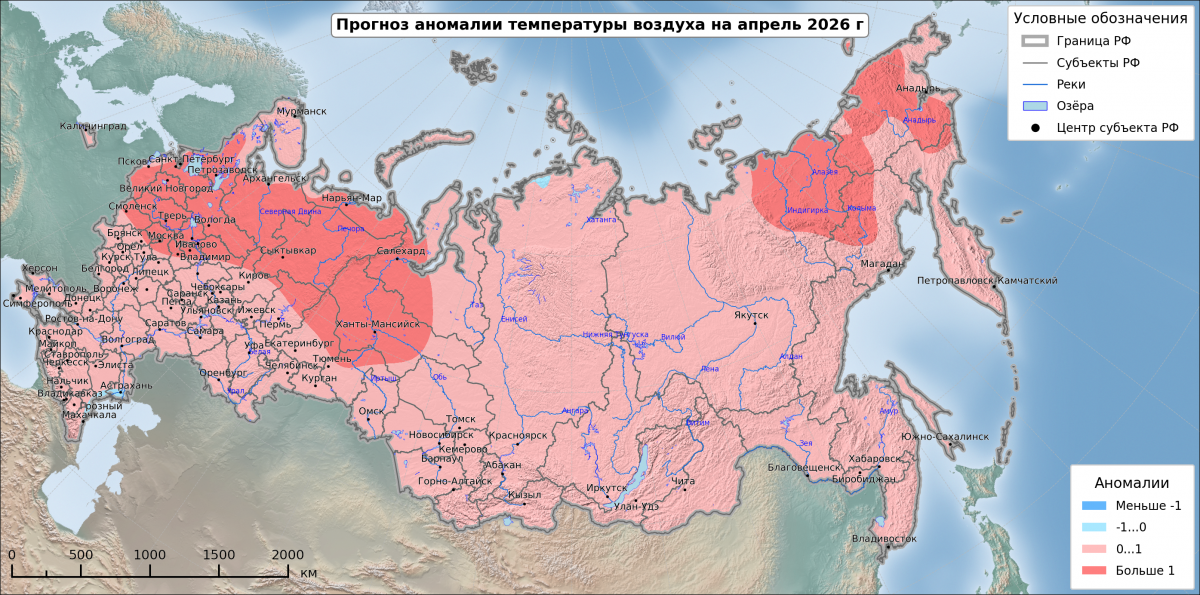 Гидрометцентр дал прогноз на апрель &mdash; июнь в Нижнем Новгороде - фото 1