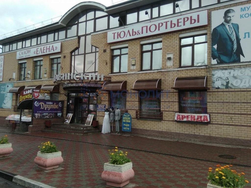 В Нижнем Новгороде продают торговый дом &laquo;Канавинский&raquo; - фото 1