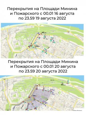 Опубликованы карты мест отправки автобусов после салюта в День города в Нижнем Новгороде - фото 16