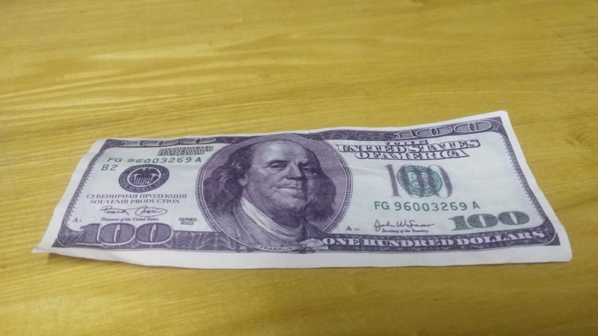 Фальшивые 200 долларов США обнаружили в Нижегородской области - фото 1
