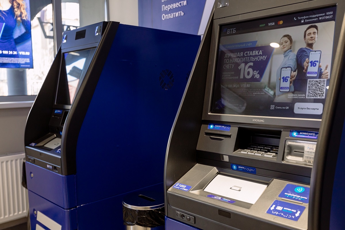 Вход по биометрии защитит клиентов ВТБ от атак мошенников - фото 1