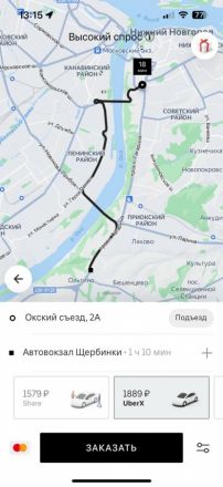 Такси резко подорожало в Нижнем Новгороде из-за снежной бури - фото 2