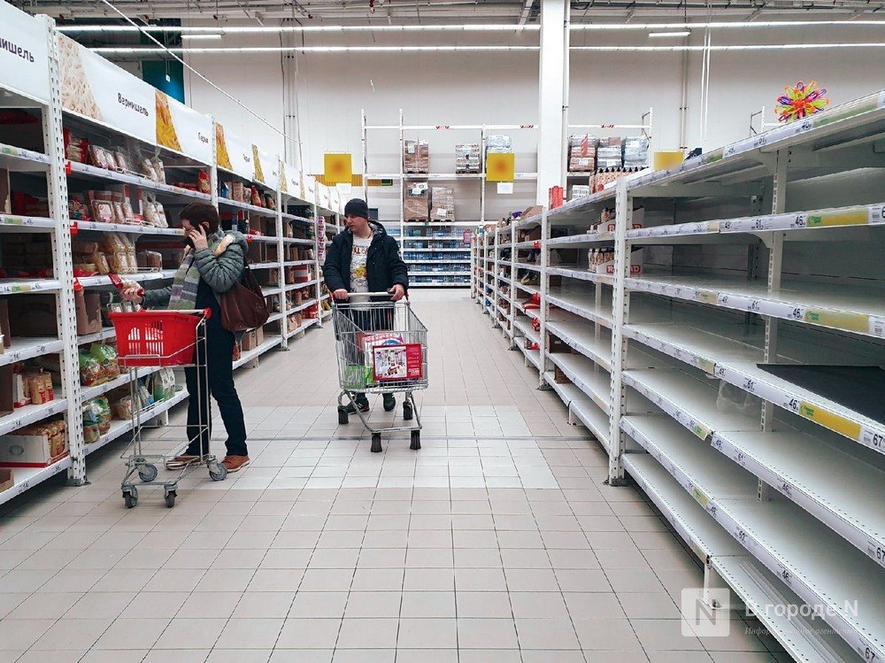 Наличие продуктов на полках нижегородских магазинов будет мониторить оперативный штаб