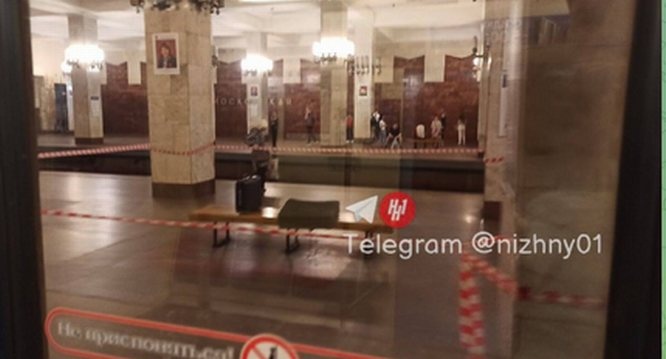 Станцию метро &laquo;Московская&raquo; в Нижнем Новгороде перекрыли из-за бесхозного предмета - фото 1