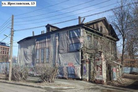 Три старинных дома выставили на торги в Нижнем Новгороде
