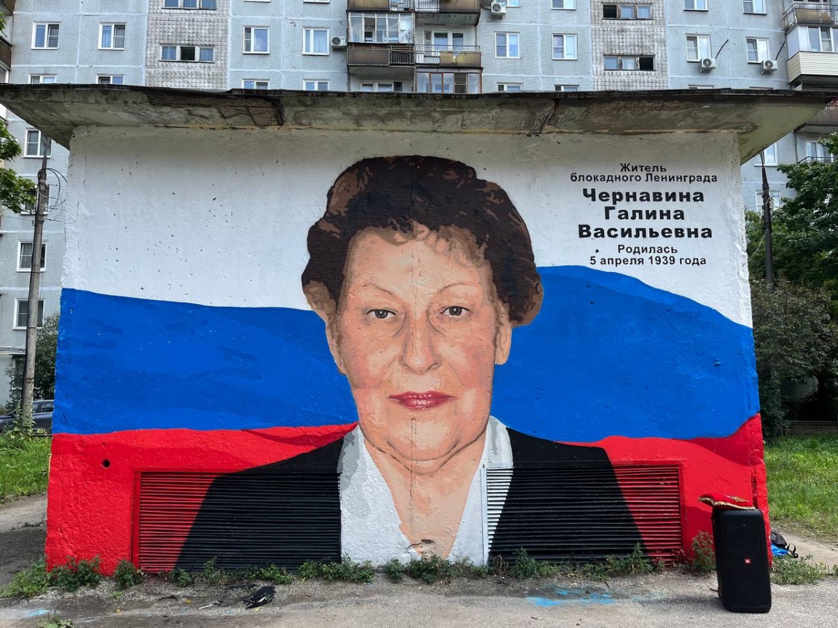 Арт-объект в честь блокадницы Галины Чернавиной открыли в Нижнем Новгороде - фото 1