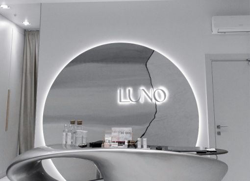 Косметологическая клиника Дом LUNO