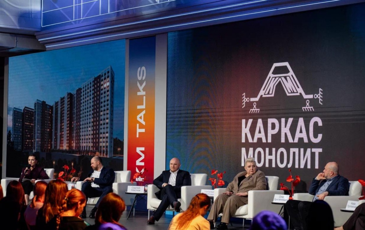 Нижегородцам презентовали третью очередь жилого комплекса «КМ Тимирязевский» - фото 1