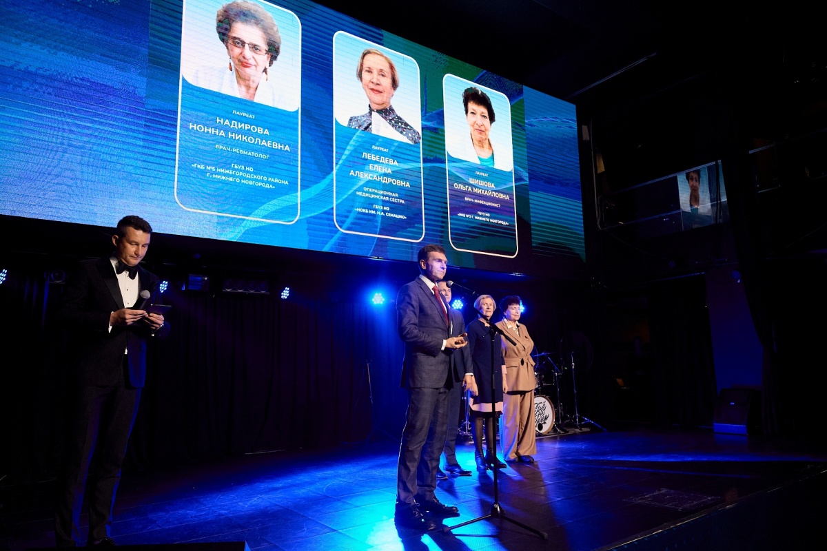 Премия &laquo;Искусство исцелять&raquo;: как награждали лучших врачей в Нижнем Новгороде &mdash; репортаж. Часть 1 - фото 12