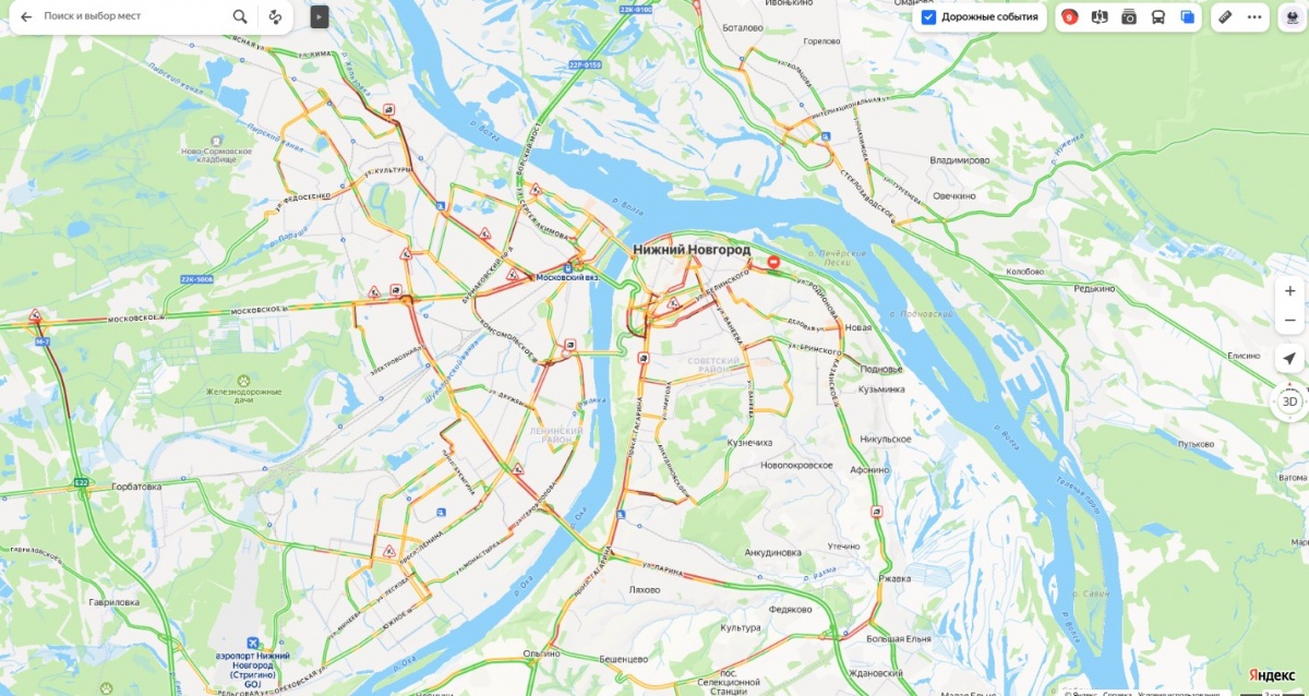 Огромные пробки образовались в Нижнем Новгороде вечером 5 февраля - фото 2
