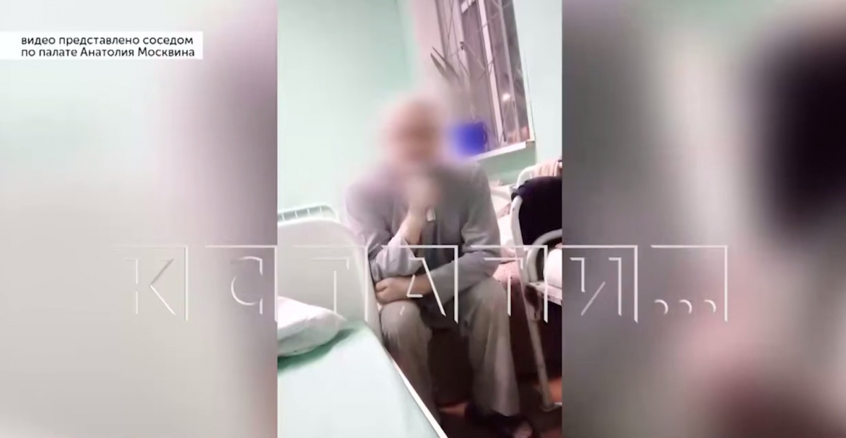 Нижегородский некрополист Москвин дал интервью из психбольницы