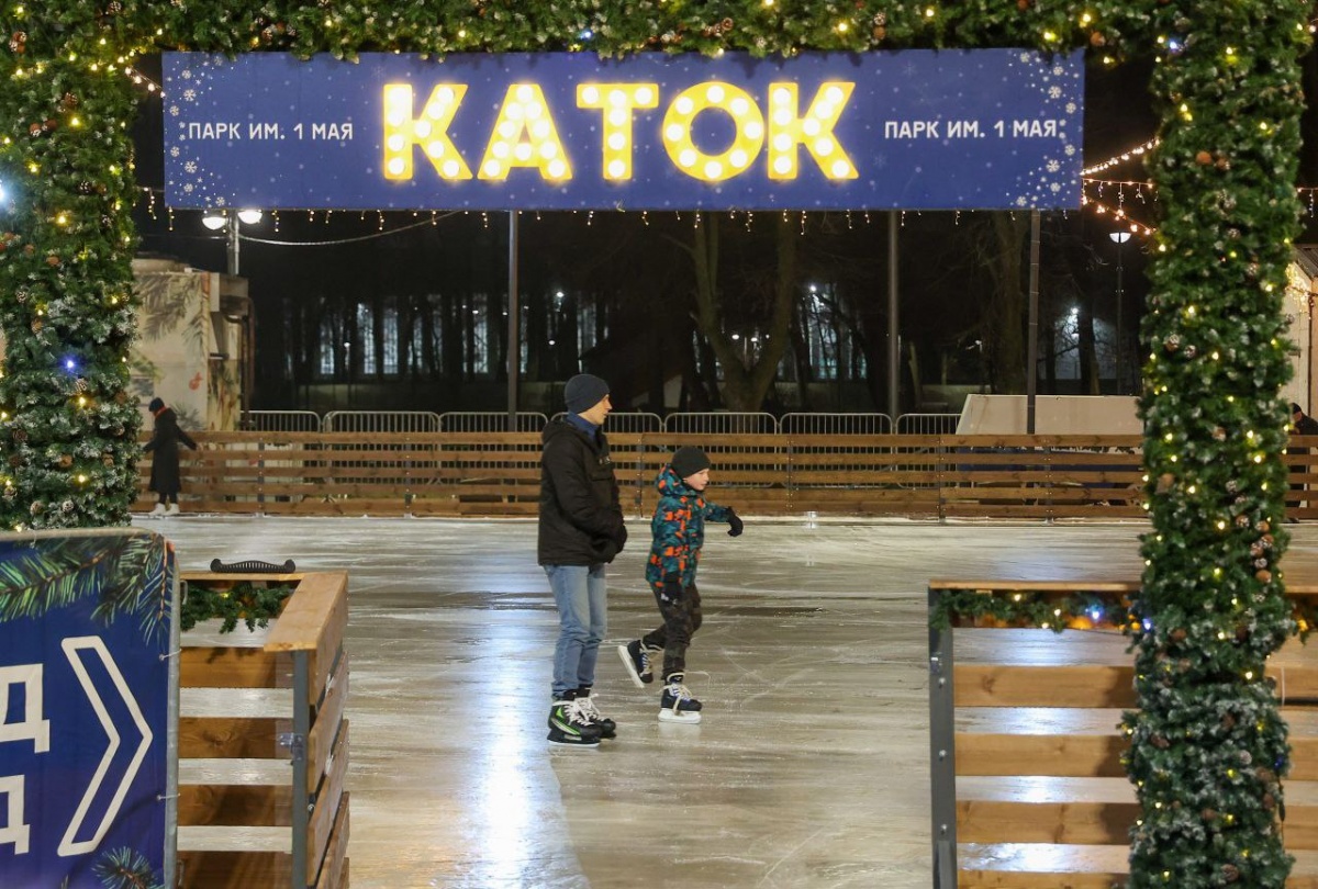 Каток в парке им. 1 Мая стал платным: публикуем цены на билеты - фото 1