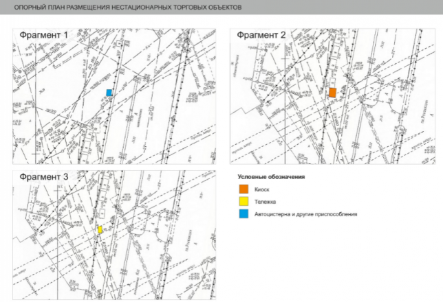 Дизайн-код площади Революции изменили в Нижнем Новгороде - фото 2