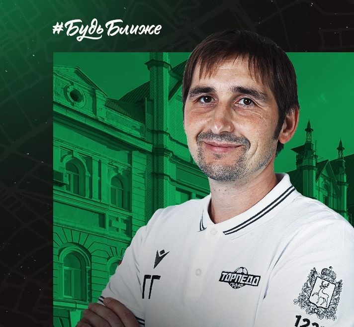 Главный тренер сменился в нижегородском мини-футбольном клубе &laquo;Торпедо&raquo; - фото 1