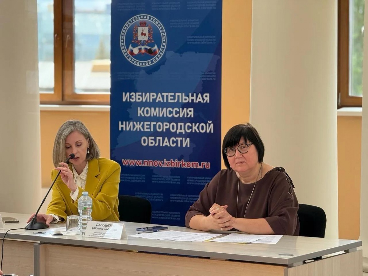 Нижегородский избирком провел семинар для представителей СМИ - фото 1