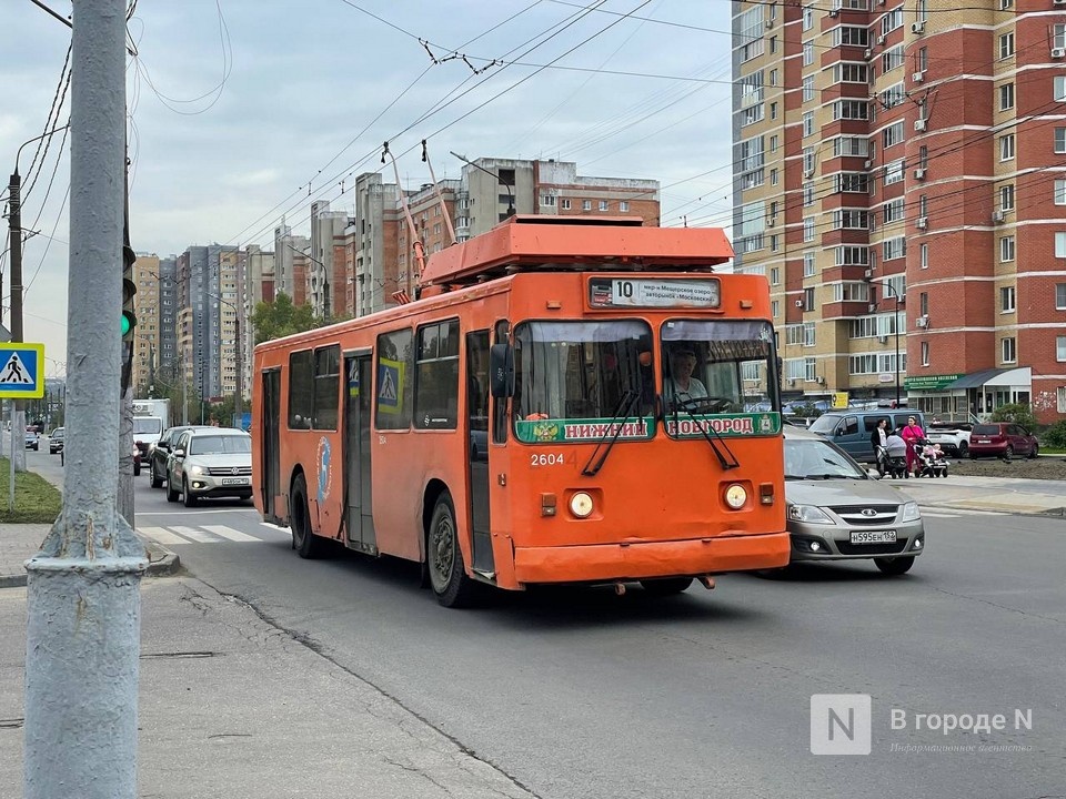 Маршрут троллейбуса №10 сократили в Нижнем Новгороде - фото 1
