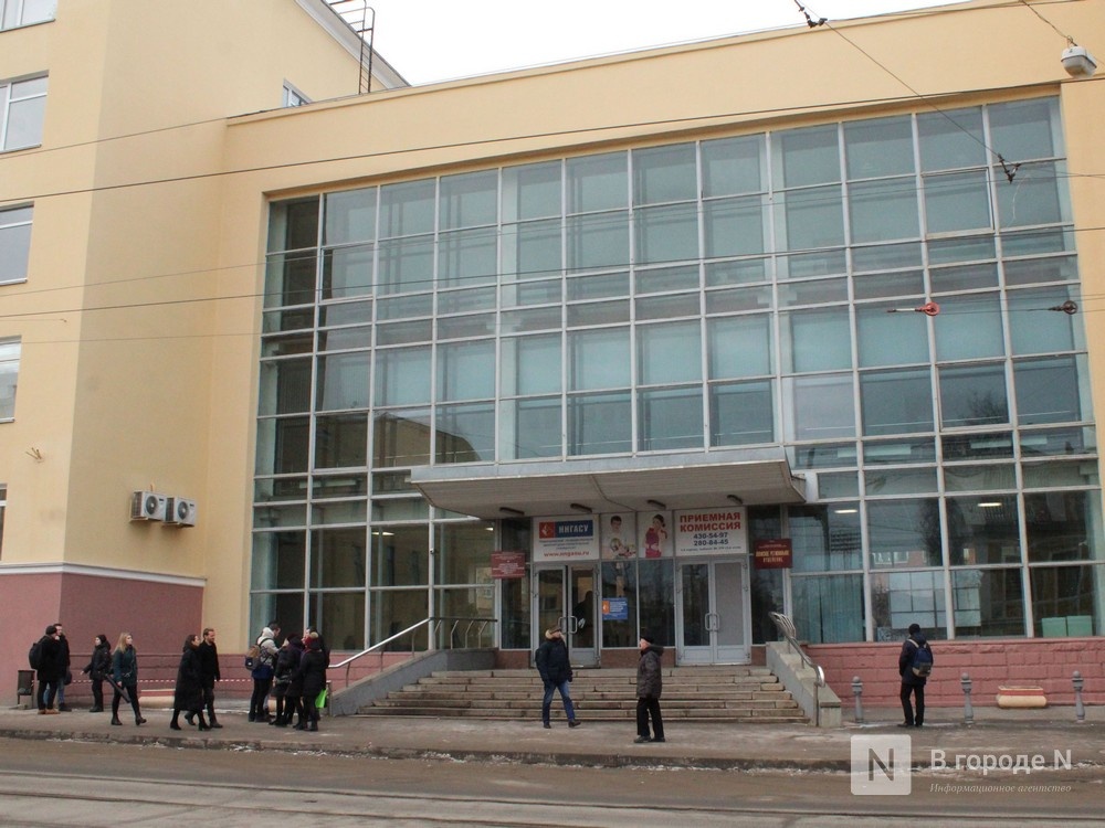 ННГАСУ выиграл грант на развитие студенческих сообществ Нижегородской области - фото 1