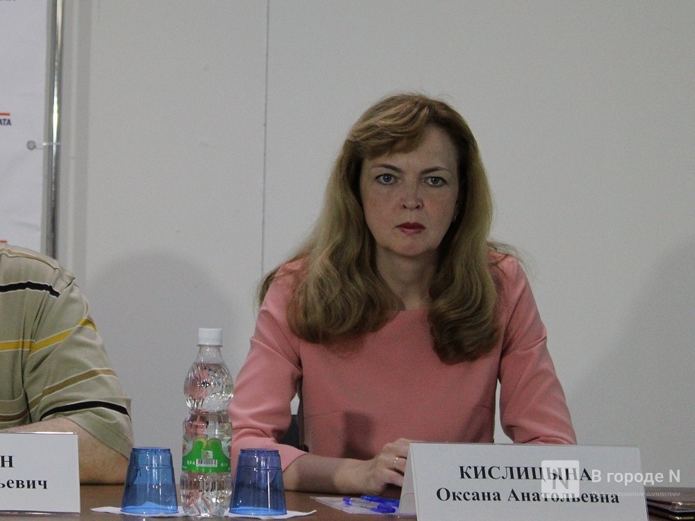 Избирком Нижегородской области подтвердил отставку Кислицыной - фото 1