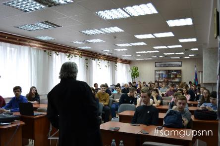 Студенты СамГУПС встретились с писателем Сергеем Муратовым